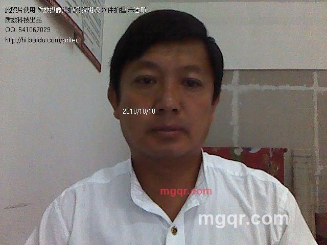 mydong的第1张照片