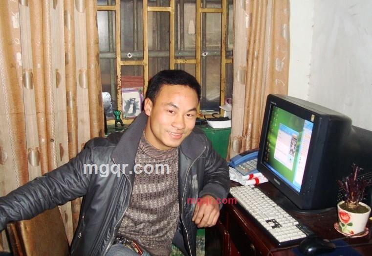 想恋你的情的第3张照片