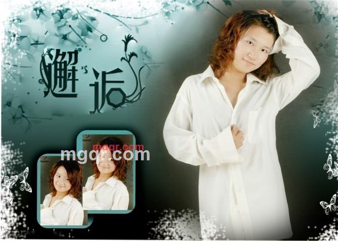 溫柔de痛 、的第8张照片