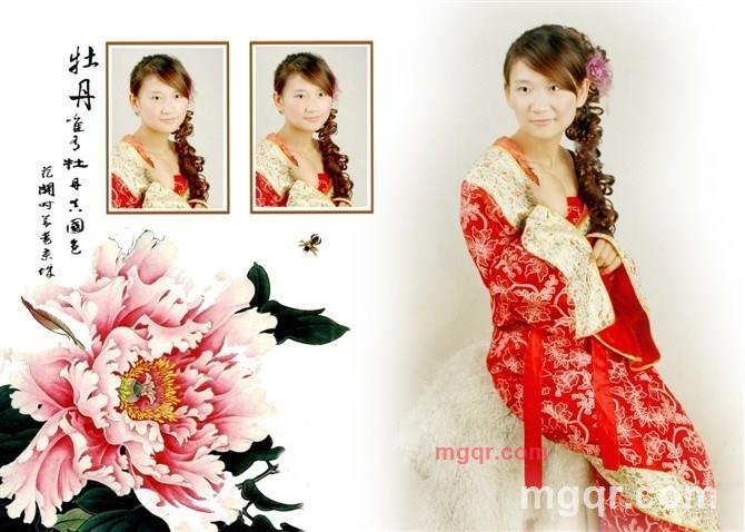 溫柔de痛 、的第4张照片