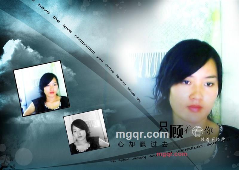 嵐々寶貝的第1张照片