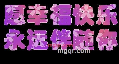 FANYAO的第1张照片