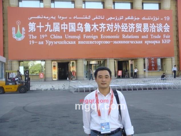 自由沙滩的第5张照片