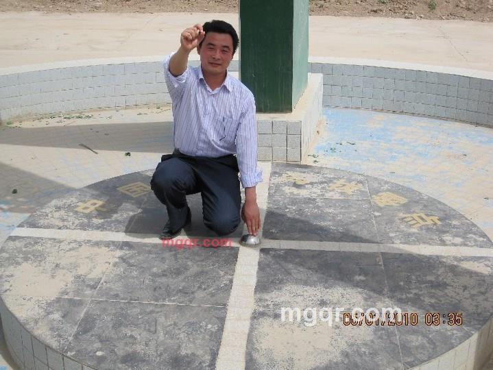 自由沙滩的第3张照片