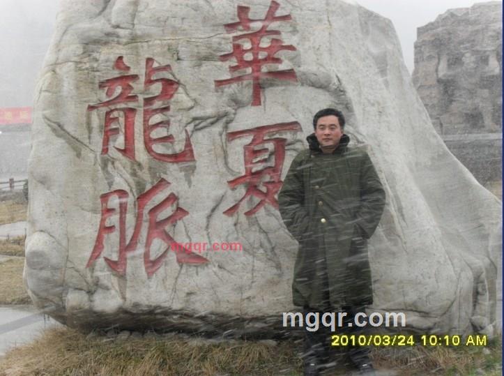 自由沙滩的第1张照片