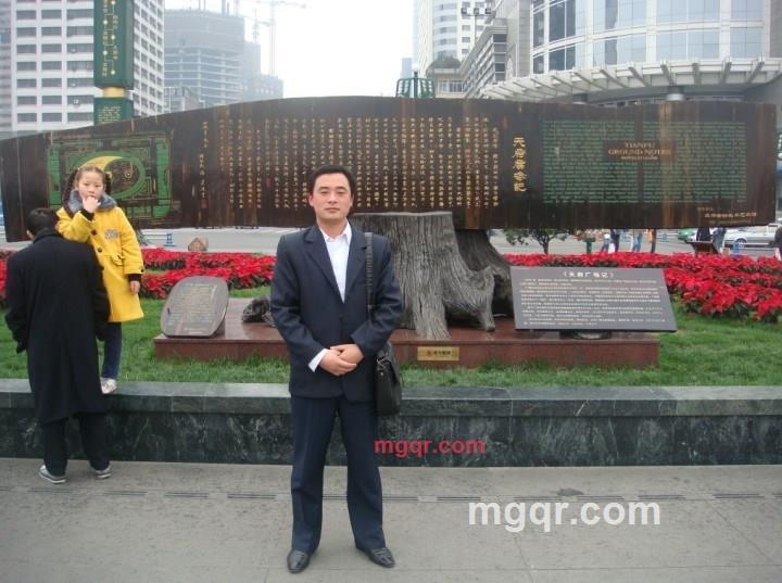 自由沙滩的第2张照片