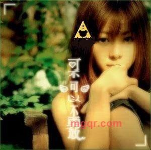 ~寻觅~的第24张照片