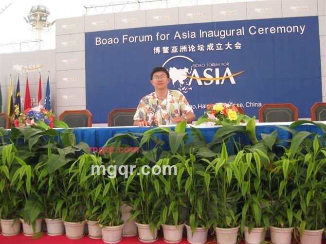 七贝星★海魂的第15张照片