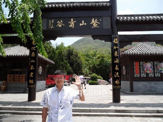 七贝星★海魂的第14张照片