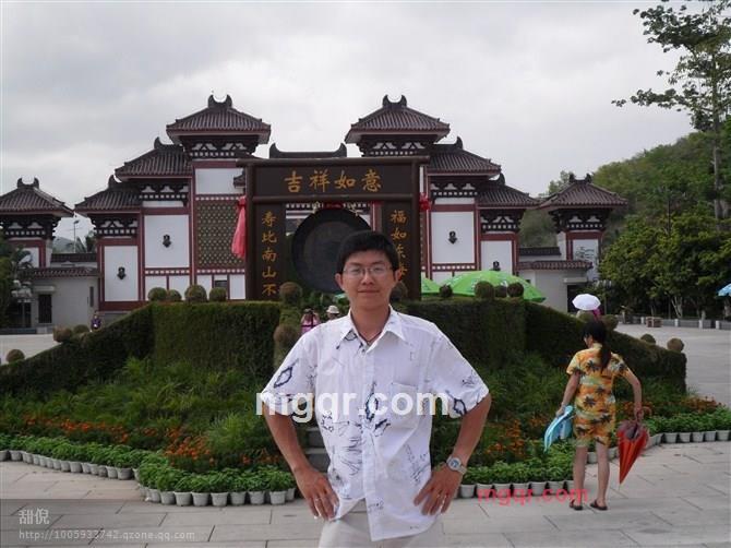 七贝星★海魂的第13张照片