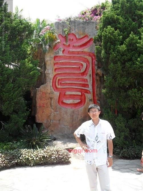 七贝星★海魂的第16张照片