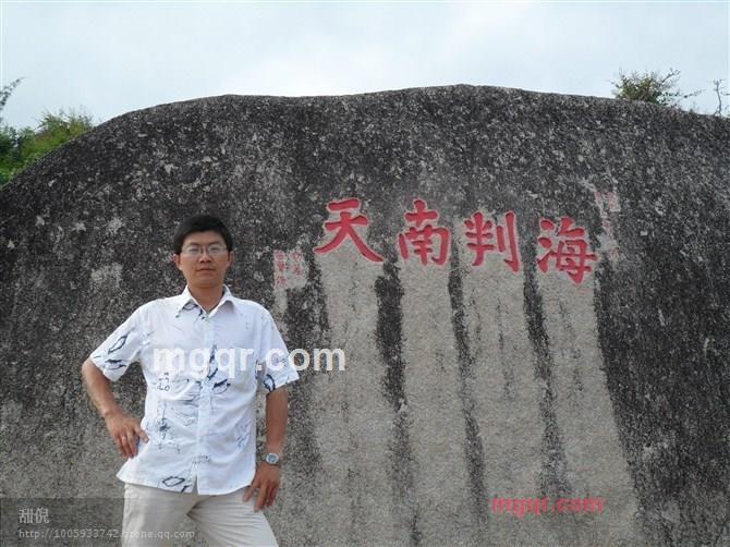 七贝星★海魂的第9张照片