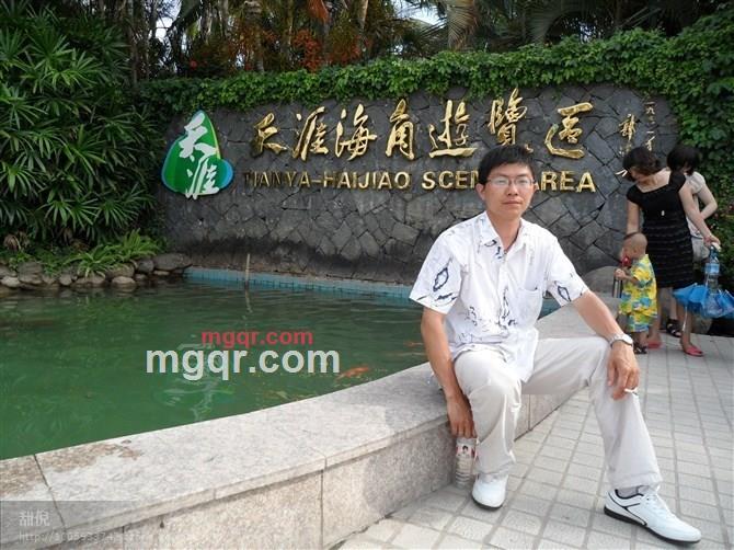 七贝星★海魂的第8张照片