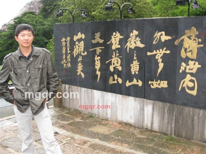 七贝星★海魂的第4张照片