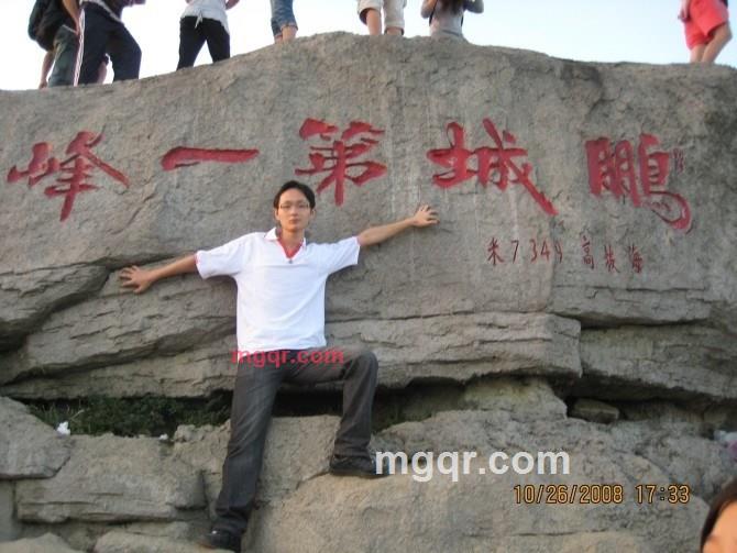 ai转角¤遇鬼的第3张照片