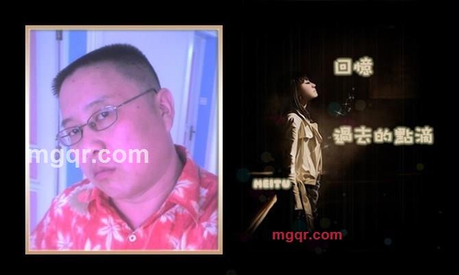 蓝眼泪的第3张照片