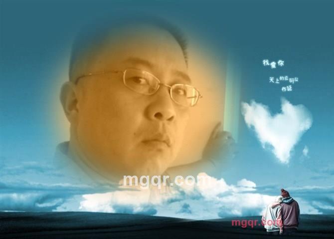 蓝眼泪的第2张照片