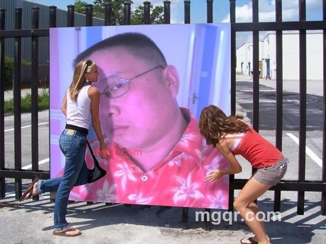 蓝眼泪的第1张照片