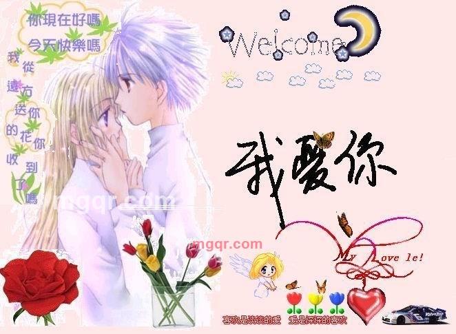 紫蝶轩的第1张照片