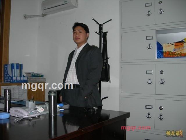 笨小狗的第1张照片