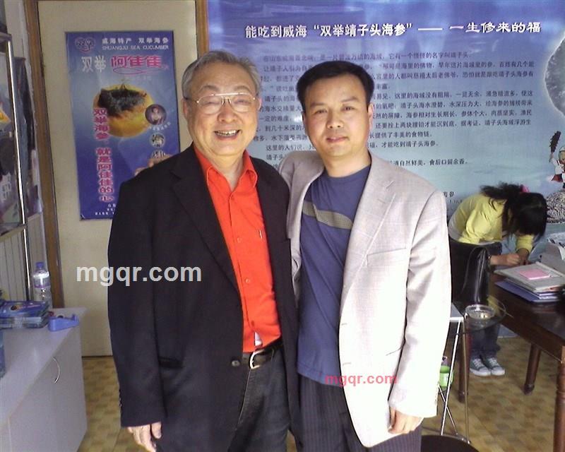 我要释放的第1张照片