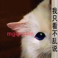 小心下雨的第1张照片