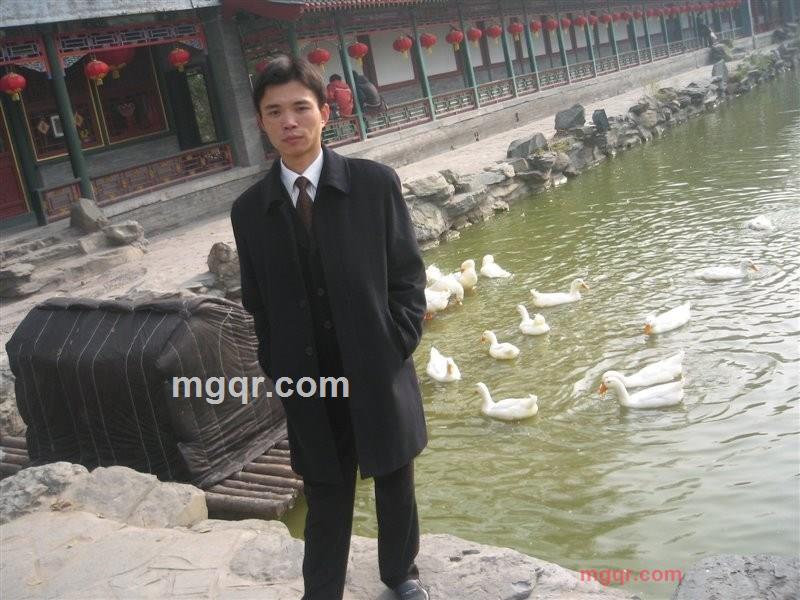 老庄的第4张照片