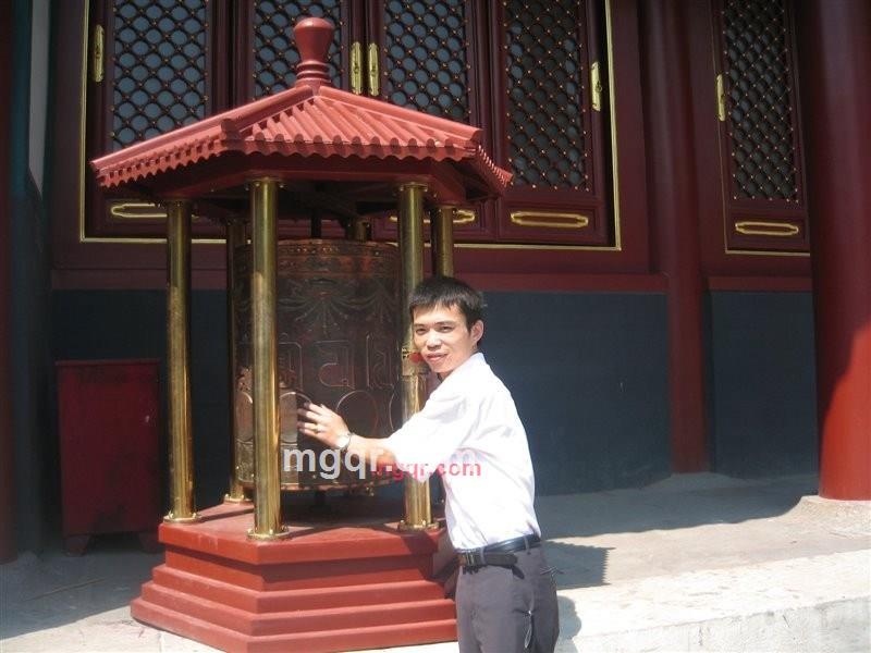 老庄的第3张照片