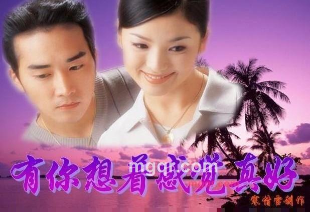 a**a的第1张照片