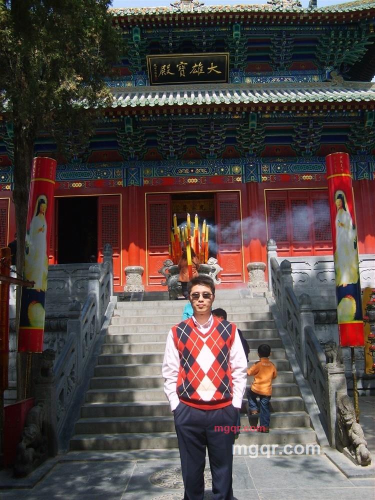 幸福的中转站的第1张照片