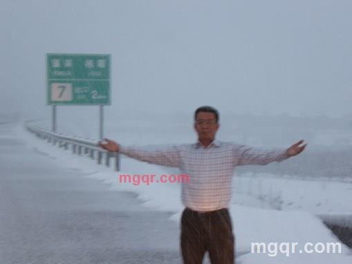 资深平民的第1张照片