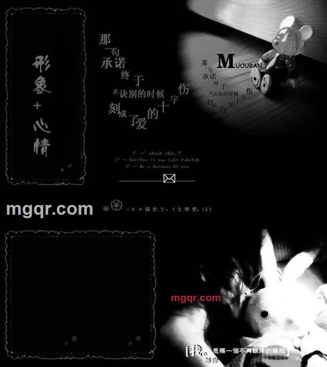 zaijian2010的第11张照片