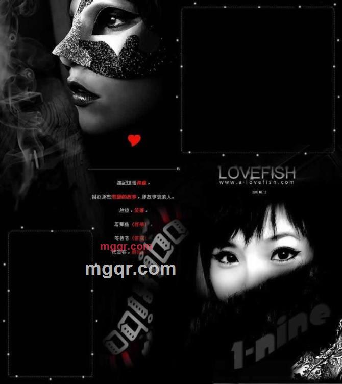 zaijian2010的第10张照片