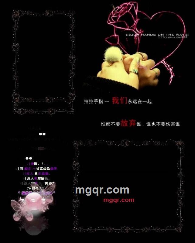 zaijian2010的第8张照片