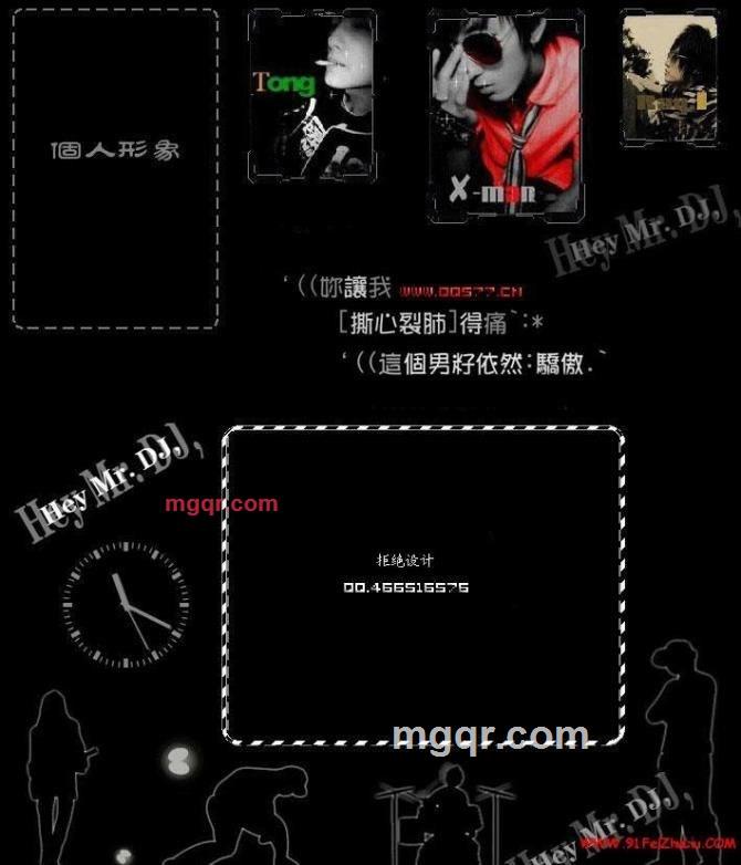 zaijian2010的第7张照片