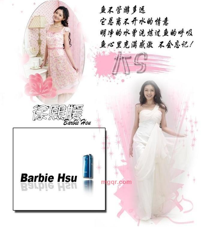 zaijian2010的第6张照片