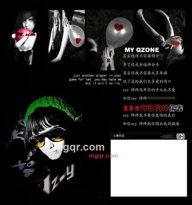 zaijian2010的第5张照片