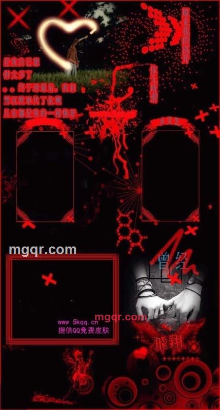 zaijian2010的第4张照片