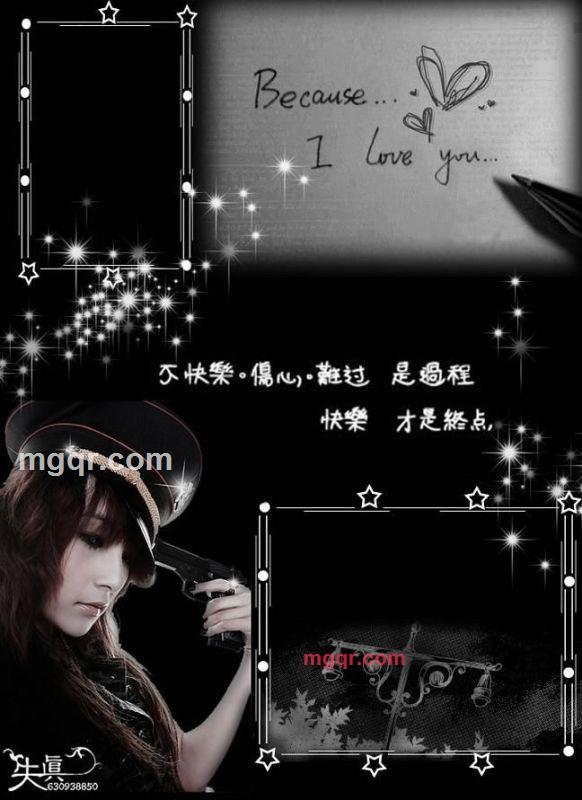 zaijian2010的第2张照片