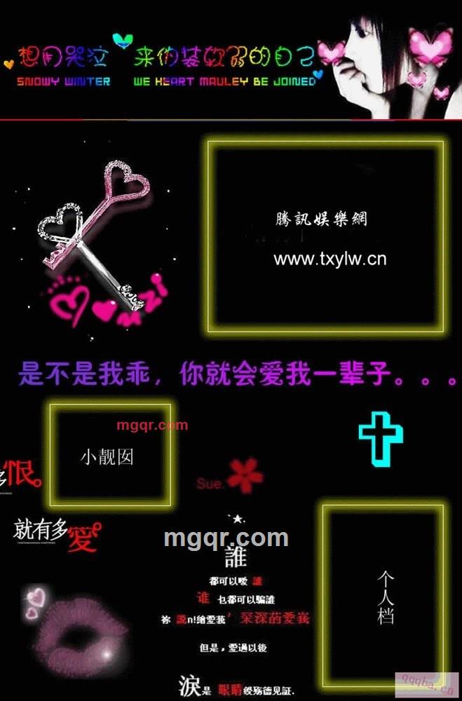 zaijian2010的第3张照片