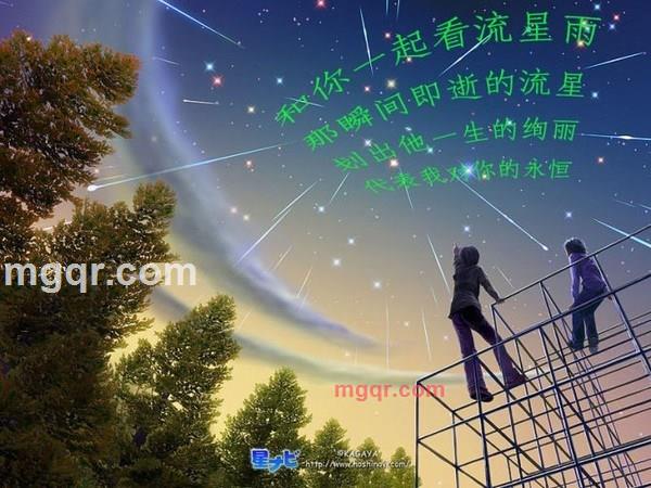 zaijian2010的第17张照片