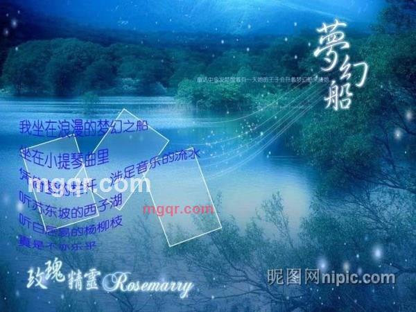 zaijian2010的第15张照片