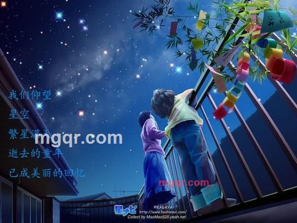 zaijian2010的第13张照片