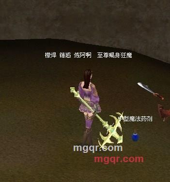 殇v的第1张照片