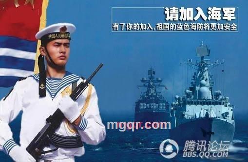 qq05312的第3张照片