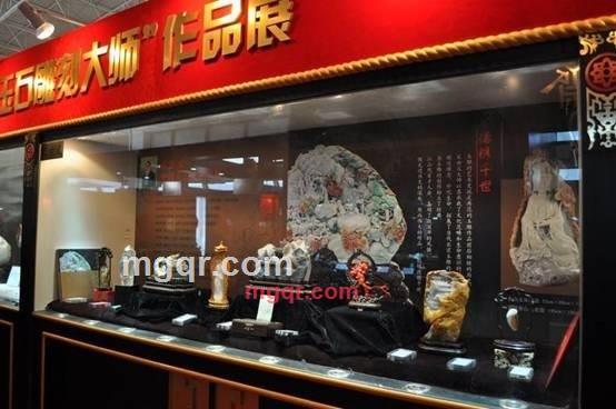 鑽石人生的第8张照片