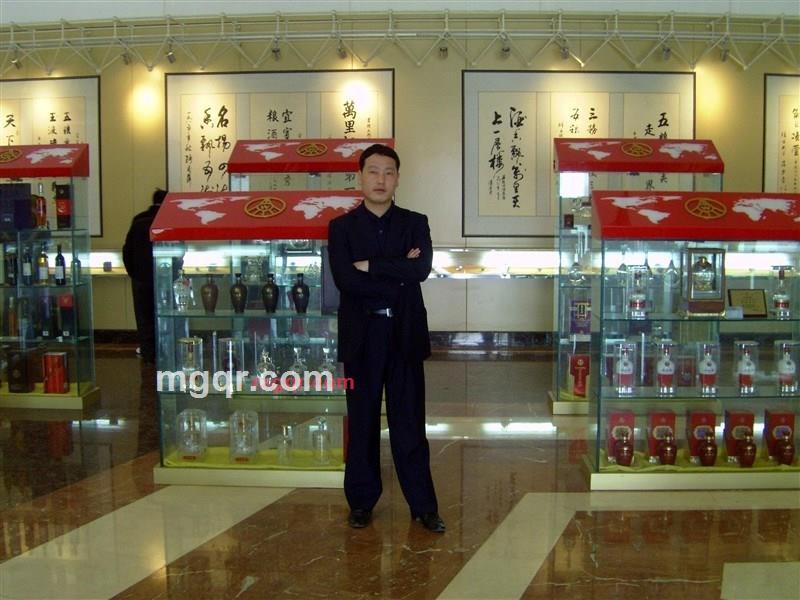 玉龙的第1张照片