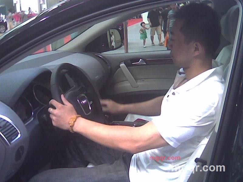 开心活的第27张照片