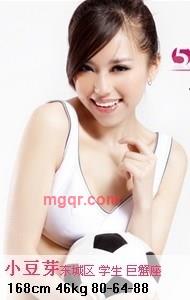 排除寂寞的第1张照片