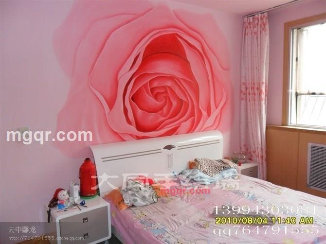 紫玥玲的第2张照片